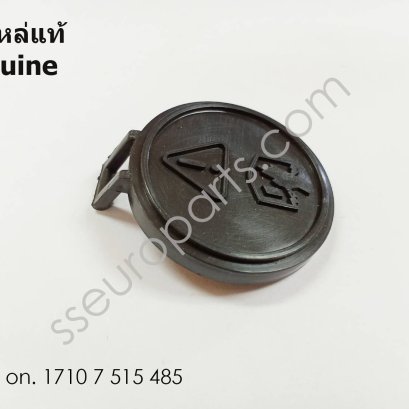 ฝาปิดกระป๋องพักน้ำหม้อน้ำ หมายเลขชิ้นส่วน: 17107515485 7515485