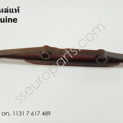 Guide rail Part number: 11317617489 7617489