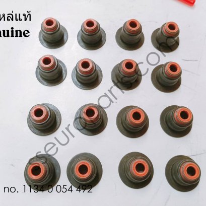 Repair kit valve seal ring Part number: 11340054492 0054492