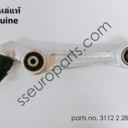 ปีกนก,ด้านล่าง,พร้อมลูกยางด้านขวา หมายเลขชิ้นส่วน: 31122284978 2284978