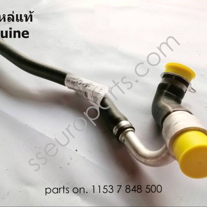 ท่อ, ปั๊มน้ำหล่อเย็น-ฝาสูบ หมายเลขชิ้นส่วน: 11537848500 7848500