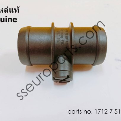 Breather tube Part number: 17127515502 7515502