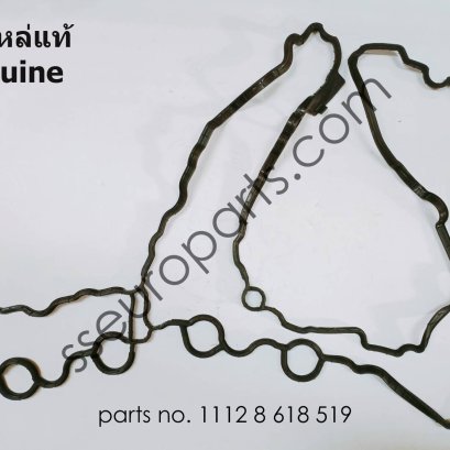 โครงซีลสำหรับฝาครอบวาล์ว หมายเลขชิ้นส่วน: 11128618519 8618519