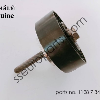 Deflection pulley Part number: 11287841531 7841531