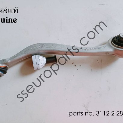 เท็นชั่นสตรัทพร้อมแท่นยาง ด้านซ้าย หมายเลขชิ้นส่วน: 31122284531 2284531