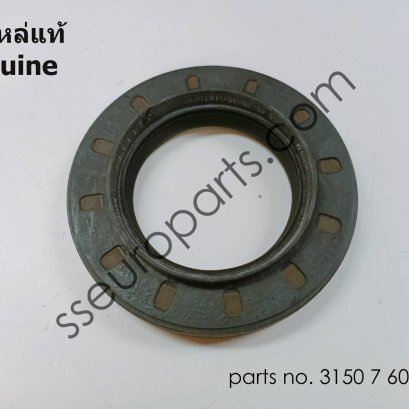 Shaft seal Part number: 31507609535 7609535