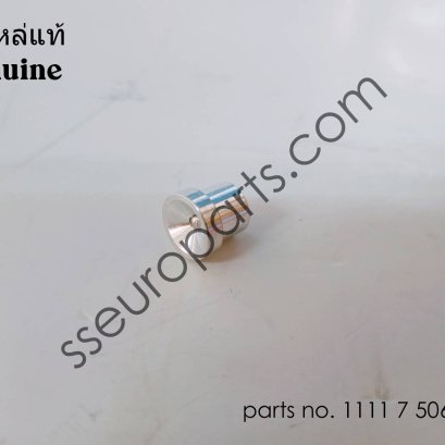 Injection valve Part number: 11117506546 7506546