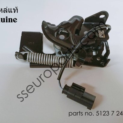 ส่วนล่างซ้ายของล็อคฝากระโปรงหน้า หมายเลขชิ้นส่วน: 51237242548 7242548