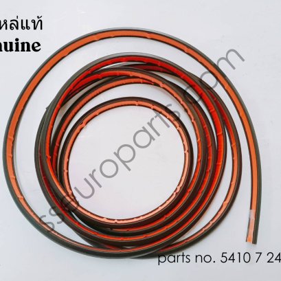 ปะเก็น แบบปรับได้ หมายเลขชิ้นส่วน: 54107245551 7245551