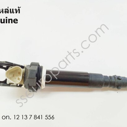 คอยล์จุดระเบิด หมายเลขชิ้นส่วน: 12137841556 7841556