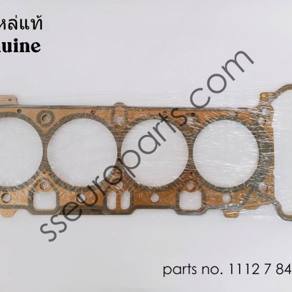 Cylinder head gasket asbestos-free Part number: 11127841560 7841560