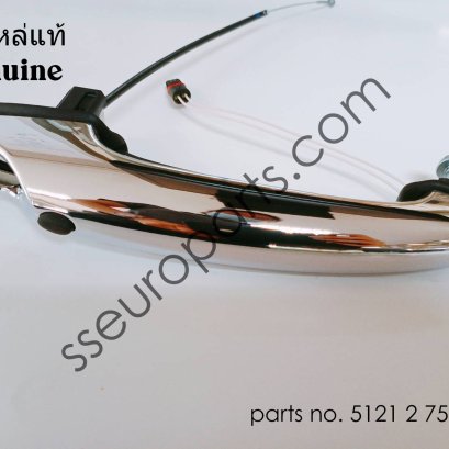 ตัวยึดมือจับ, ชุบโครเมี่ยม หมายเลขชิ้นส่วน:  51212752577 2752577