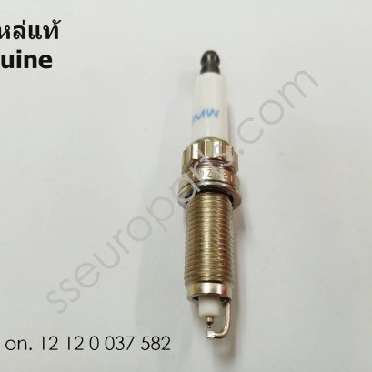 Spark plug, High Power Part number: 12120037582 0037582