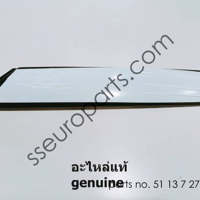 Cover, column A left Part number: 51137272583 7272583