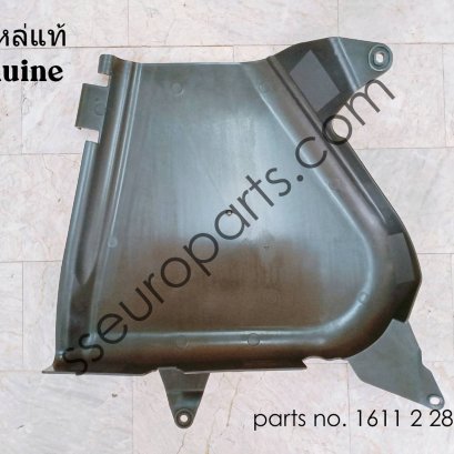 ฝาปิดถังน้ำมันด้านซ้าย หมายเลขชิ้นส่วน: 16112284583 2284583