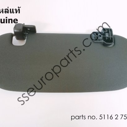 Sun visor, lateral Part number: 51162753585 2753585