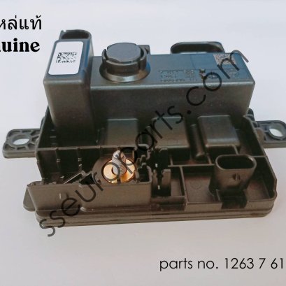 Integrated supply module Part number: 12637614585 7614585