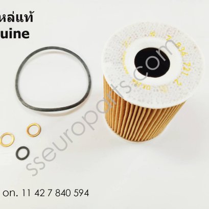ชุดไส้กรองน้ำมันเครื่อง หมายเลขชิ้นส่วน: 11427840594 7840594