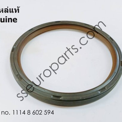 Shaft seal Part number: 11148602594 8602594
