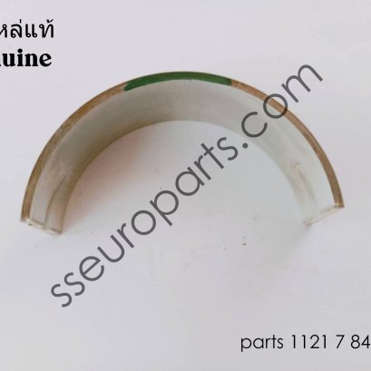 ประกับแบริ่งสีเขียว หมายเลขชิ้นส่วน: 11217841606 7841606