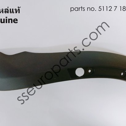 Spoiler right Part number: 51127182606 7182606