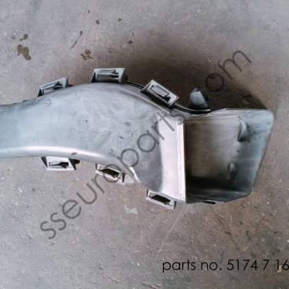 ท่ออากาศด้านหน้าซ้าย หมายเลขชิ้นส่วน: 51747160609 7160609 เก่า