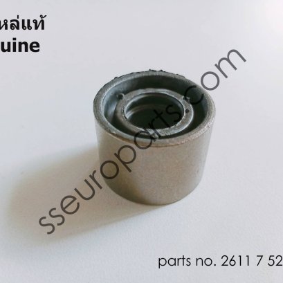 ปลอกตั้งแนว หมายเลขชิ้นส่วน: 26117526611 7526611