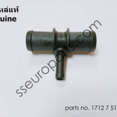 T-Connector Part number: 17127518614 7518614