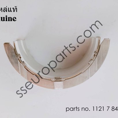 ประกับแบริ่งนำสีเขียว หมายเลขชิ้นส่วน: 11217841614 7841614