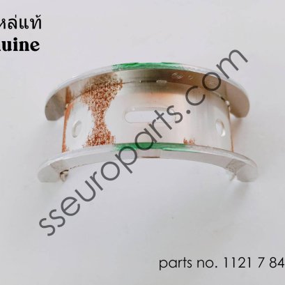 ประกับแบริ่งนำสีเขียว หมายเลขชิ้นส่วน: 11217841618 7841618