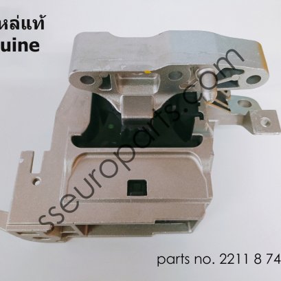 Engine mount Part number: 22118743621 8743621