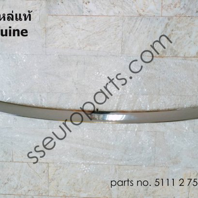 Trim, trim grille, front Part number: 51112751623 2751623