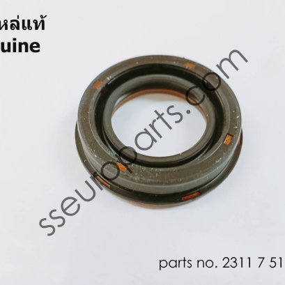 ซีลเพลา หมายเลขชิ้นส่วน: 23117518638 7518638