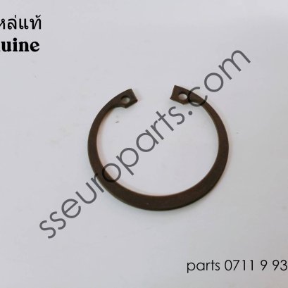 Lock Ring Part number:  07119934645 9934645