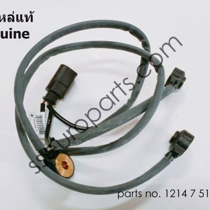 Ping Sensor Part number: 12147519648 7519648