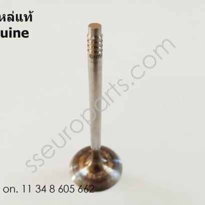 INTAKE VALVE Part number: 11348605662 8605662