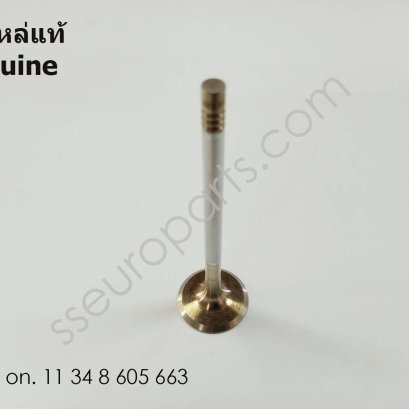EXHAUST VALVE Part number: 11348605663 8605663
