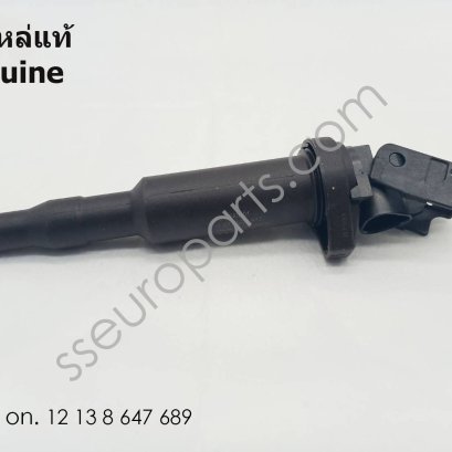 คอยล์จุดระเบิด หมายเลขชิ้นส่วน: 12138647689 8647689