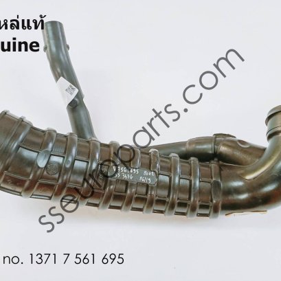 Rubber boot Part number: 13717561695 7561695 , 13717567202 7567202