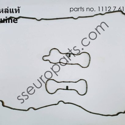 ชุดปะเก็นโครง หมายเลขชิ้นส่วน: 11127614700 7614700