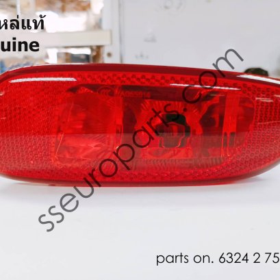 ไฟตัดหมอกด้านหลัง, ด้านขวา หมายเลขชิ้นส่วน: 63242751708 2751708