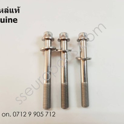 ASA-BOLT Part number: 07129905712 9905712