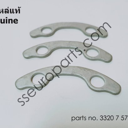 แผ่นเสริมความแข็งแรง หมายเลขชิ้นส่วน: 33207572717 7572717