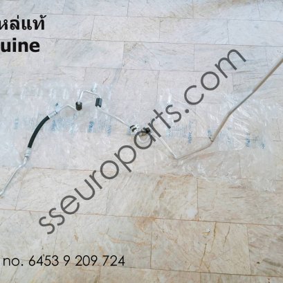 Pressure hose,condenser,evaporator Part number: 64539209724 9209724