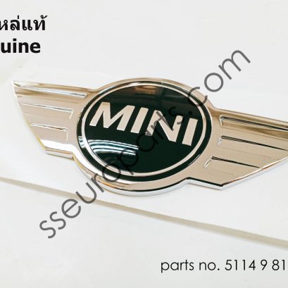 แผ่นป้าย ด้านหน้า หมายเลขชิ้นส่วน: 51149811725 9811725