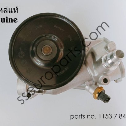 Coolant pump, mechanical Part number: 11537843738 7843738