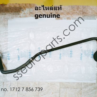 ท่อ ปั๊มน้ำยาหล่อเย็น หมายเลขชิ้นส่วน: 17127856739 7856739