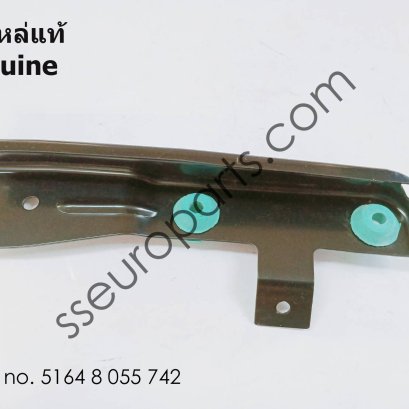 Holder,supplementary cooler,bottom right Part number: 51648055742 8055742