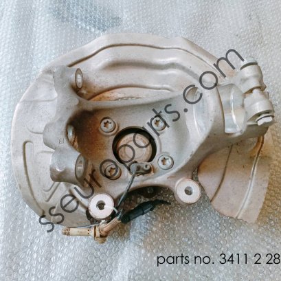 Protection plate left