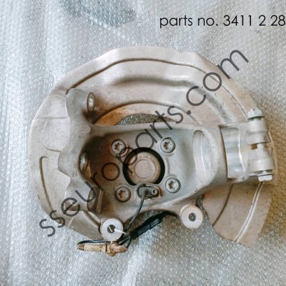 Protection plate right